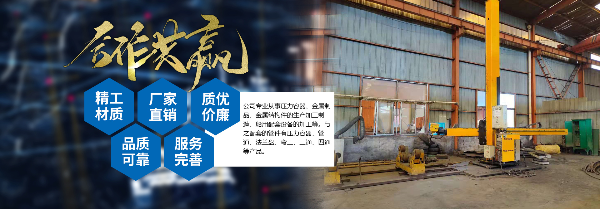 乐鱼手机官方网站-乐鱼(中国)
