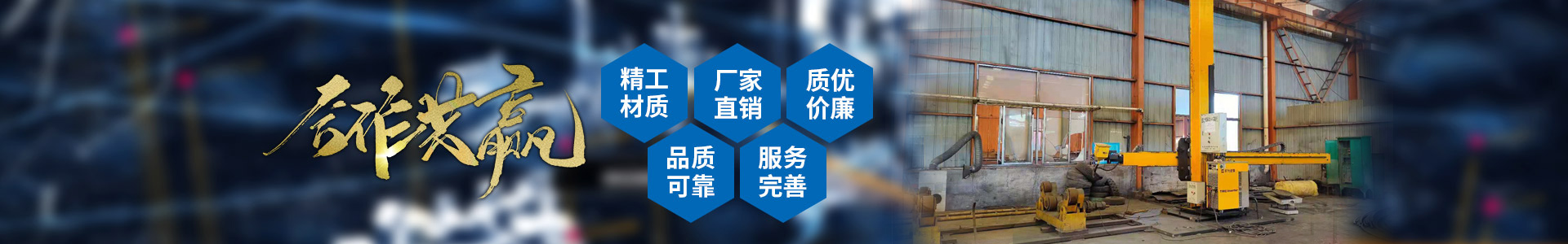 乐鱼手机官方网站-乐鱼(中国)

