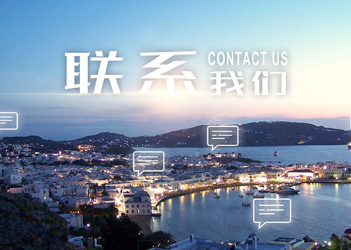 乐鱼手机官方网站-乐鱼(中国)
